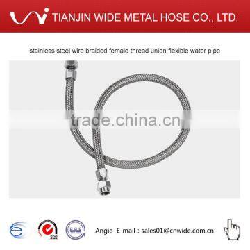 stainless steel 304 wire braided thread fitting corrugated hose