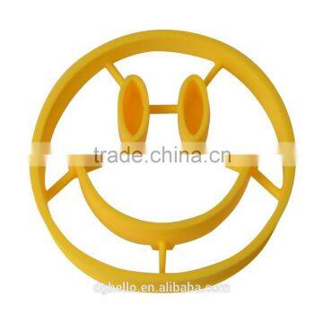 Silicone Smile Egg Fried Molds Egg Ring Pancake Kitchen