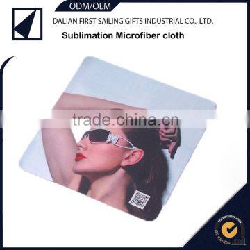 High quality custom design sublimation print microfiber cleaning cloth