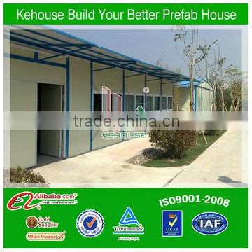 Cheap Mobile Living House Prefabricated For Sale