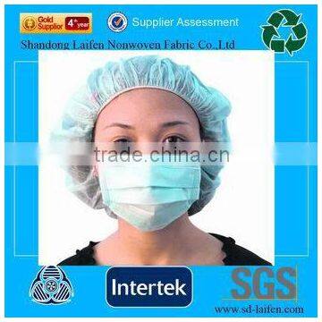 Disposable PP Non Woven Surgical Face Mask