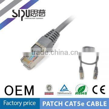 SIPU Gold plated ftp cat5 patch cable/ lan cable