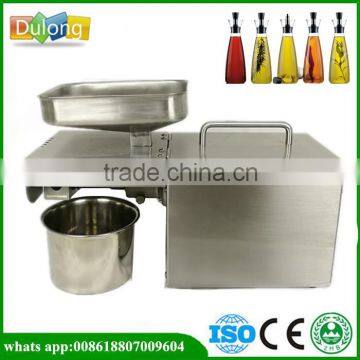 Superior quailty commercial mini cold press oil machine