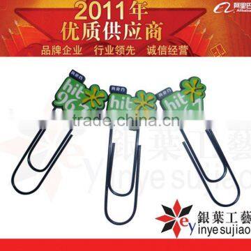 2012 hot selling 3D paper clip for promo