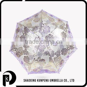 Profession Manufacturer Various Color Umbrella Promotional