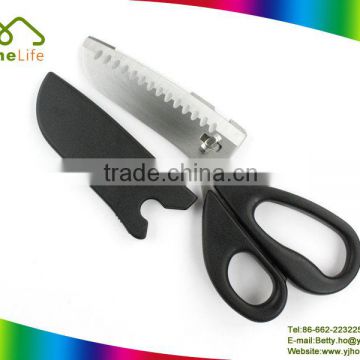 Kitchenware Household separate multi-functional kitchen scissors with cover detachable