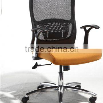 Office Furniture Office Chair, Mesh Fabric Chair, Mesh Swivel Chair Executive Office Chair