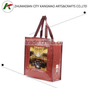 High Quality China Supplier Wholesale PP Laminated Bag