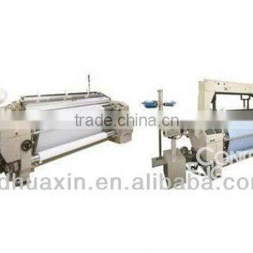 WATER JET LOOM WITH ISO,8100A ONE nozzle hi-speed,DOBBY,170CM