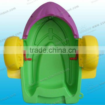 Inflatableswimming pool kids paddle boat for kids