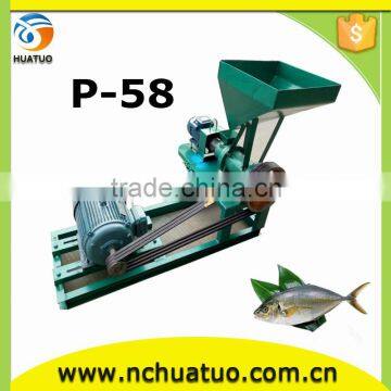 floating fish feed pellet machine fish feed P-58