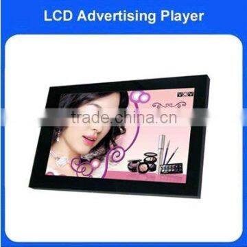 Bus lcd advertising player