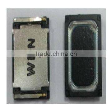 Micro Mylar Speaker Oblong P/N MD1318N-RC218