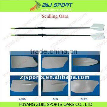 sculling oars