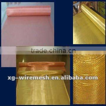 Factory Brass Wire Mesh