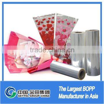 suqian thermal lamination plastic bopp film