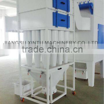 Automatic Powder recovery cyclone system