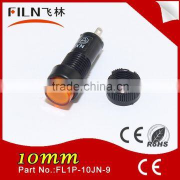 New Bread Maker Plastic 10mm 12v Led Neon White Mini Laser Stage Light photo-5