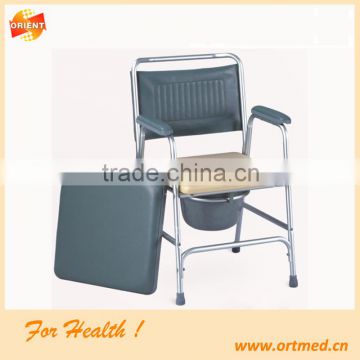 HB893L commode chair for elder