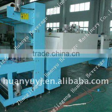 Shrink Film Machine (WD Series)