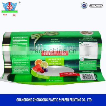 Metallized material snack food packaging film roll stock