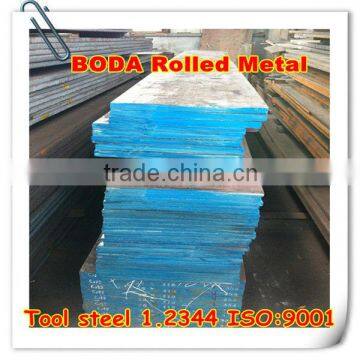 tool steel 1.2344 flat