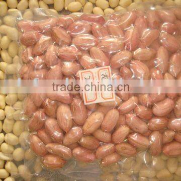 peanut without shell