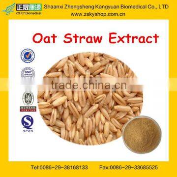 Oat beta glucan powder60%,70%