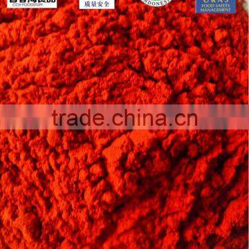 Certificate HALAL HACCP Sweet Chili Powder Paprika Powder Dried Paprika Chilli