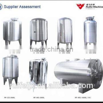 sansone stainless steel and fiberglass tank for water teatment equipment