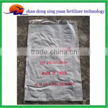 White Granular Ammonium Sulphate / Ammonium Sulphate Granular photo-3