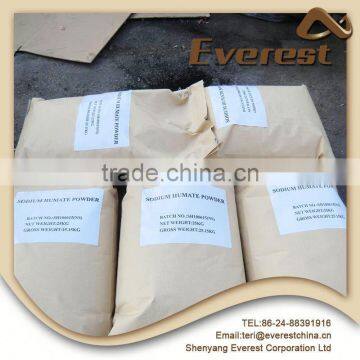 Next-Generation Free Sample for Branch Chain 100% Water Soluble Water Soluble Sodium Humate photo-6