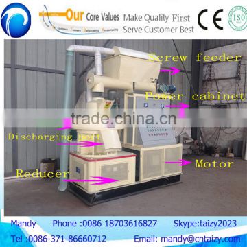 Test quality new candition wood pellet mill for sale