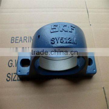 high quality SSN515 center bearing housing