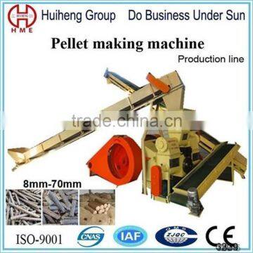 Promotional Piston Biomass Rice Husk Briquette Machine