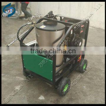 hot sale car washer machine system