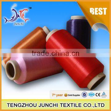 Raw White High Tenacity Polyester Filament Yarn FDY Polyester Multifilament Yarn photo-2