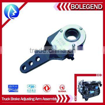 Truck Brake Adjusting Arm Assembly , Truck Spare Parts China,hot Sale