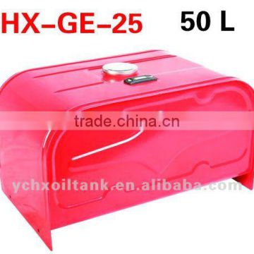 Gasoline engine fuel tank/High quality gasoline engine fuel tank/50L Generator fuel tank /generator fuel tank 8500