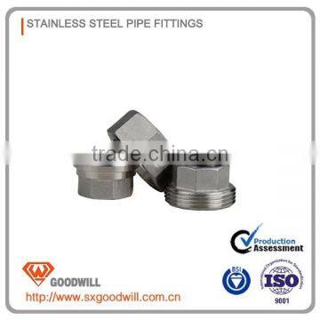 Stainless Steel Pipe Fittings Sanitary Coupling Reducer 304 SMS photo-2