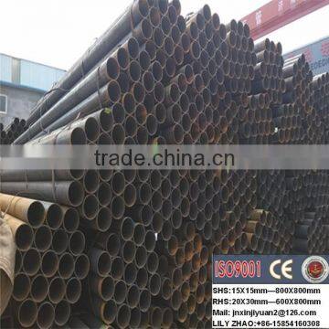 470mm Diameter Welded Steel Pipe photo-4