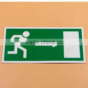 Self Adhesive Emergency Exit Sign Board photo-2