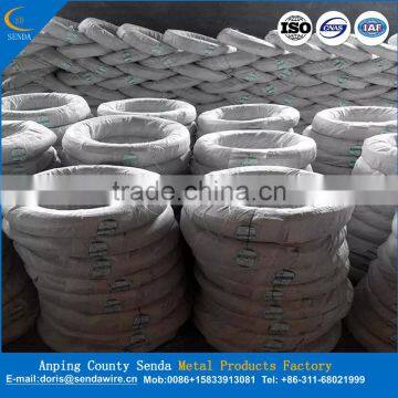 gi Wire (anping Factory ) photo-2