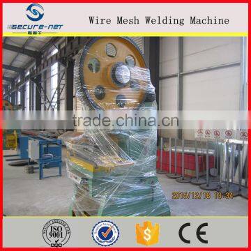 Razor Bladed Barbed Wire Machine for Factory Manufacturer photo-2