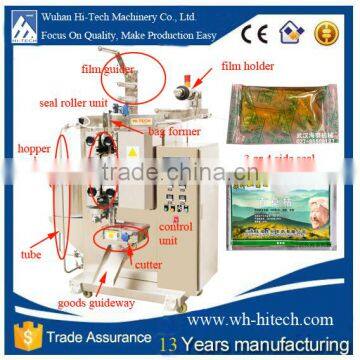 High Precision Sensor Automatic Granule Packing Machine photo-6