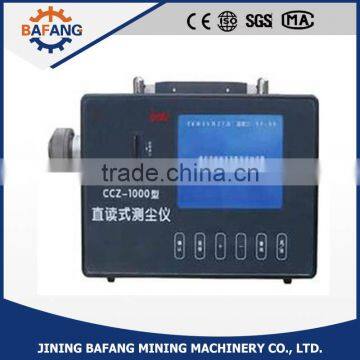 Direct-read Dust Detector CCZ-1000 for Coal Mine photo-2