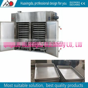 vegetable dehydration machine /onion okra dryer/commercial dehydrator/+15224414081