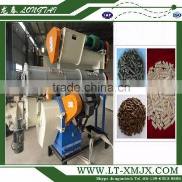 New technology Ring Die Poultry Feed Mill for wholesale