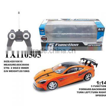 Remote Control Flip Car Toys, Radio Control Toys Car, Four Wheel Drive Toy Car photo-3