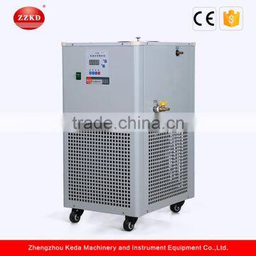 DFY-40/20 low temperature constant temperature reaction bath